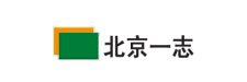 北京一志